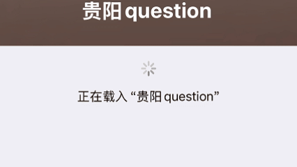 加入测试示意图